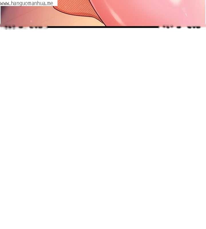 韩国漫画借妻条约韩漫_借妻条约-第37话-接下来就是乔俐了在线免费阅读-韩国漫画-第55张图片