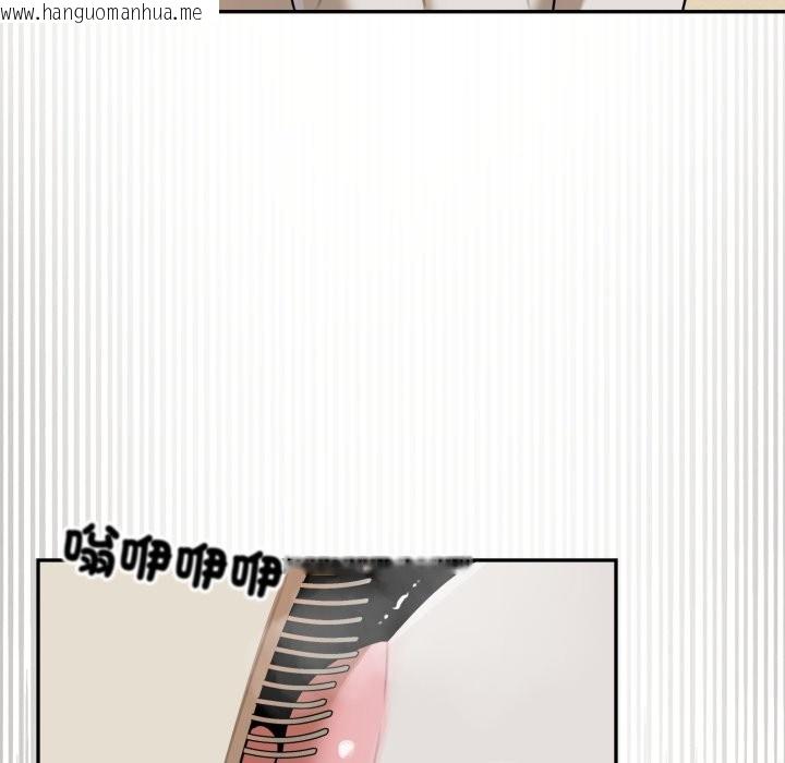 韩国漫画野兽的王国/野兽的乐章韩漫_野兽的王国/野兽的乐章-第13话在线免费阅读-韩国漫画-第117张图片