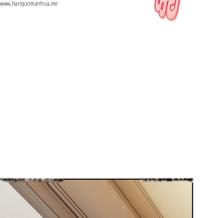 韩国漫画美魔女都爱我韩漫_美魔女都爱我-第19话在线免费阅读-韩国漫画-第83张图片