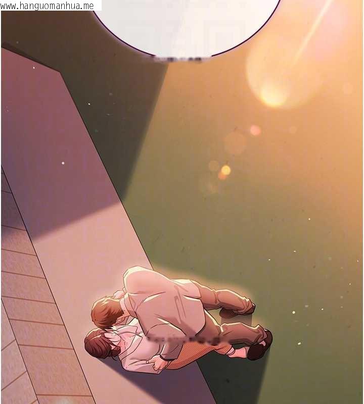 韩国漫画借妻条约韩漫_借妻条约-第37话-接下来就是乔俐了在线免费阅读-韩国漫画-第81张图片