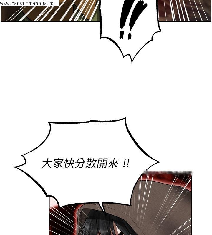 韩国漫画人妻猎人韩漫_人妻猎人-第117话-虏获权势的可口提议在线免费阅读-韩国漫画-第9张图片