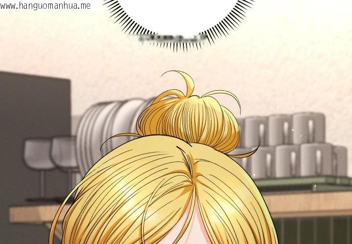 韩国漫画她们教会我的事/全员交往中韩漫_她们教会我的事/全员交往中-第22话在线免费阅读-韩国漫画-第2张图片