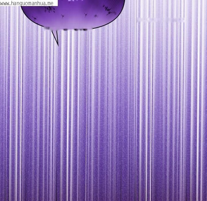 韩国漫画美魔女都爱我韩漫_美魔女都爱我-第19话在线免费阅读-韩国漫画-第169张图片