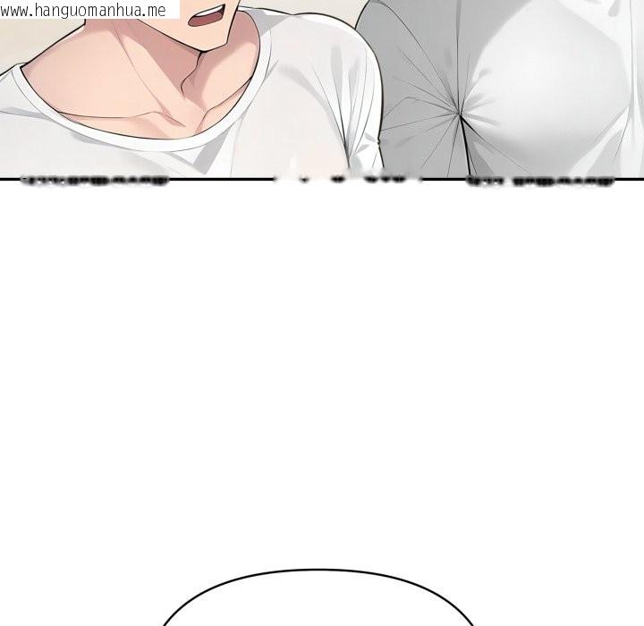 韩国漫画夫妇游戏/夫妇挑战赛韩漫_夫妇游戏/夫妇挑战赛-第67话在线免费阅读-韩国漫画-第107张图片