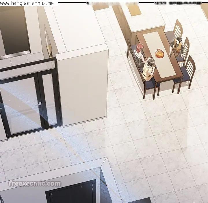 韩国漫画契约的代价/要命的契约韩漫_契约的代价/要命的契约-第17话在线免费阅读-韩国漫画-第84张图片