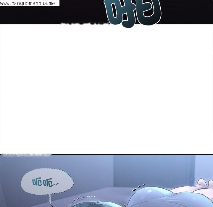 韩国漫画契约的代价/要命的契约韩漫_契约的代价/要命的契约-第17话在线免费阅读-韩国漫画-第80张图片