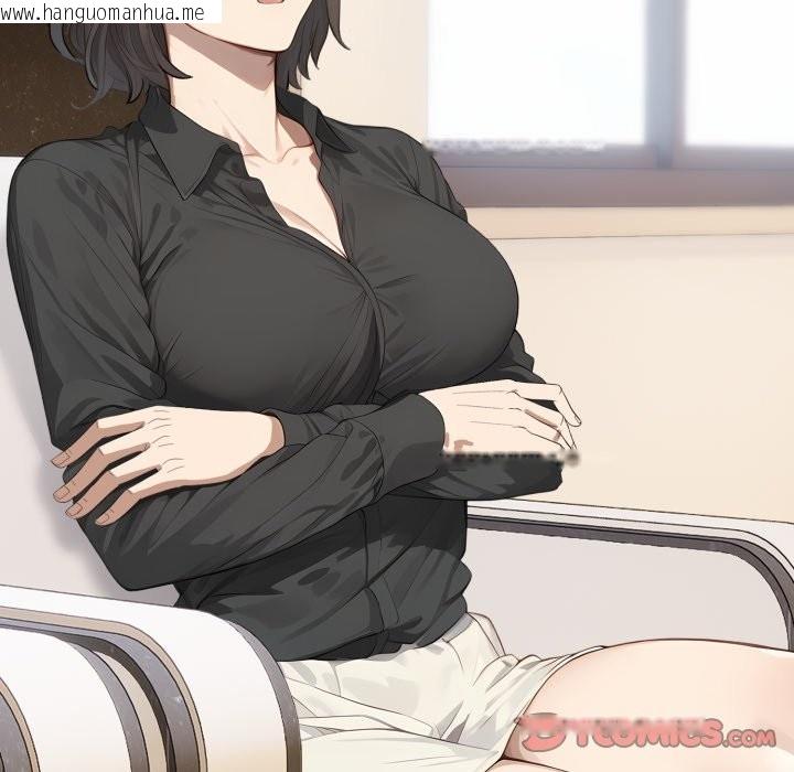 韩国漫画拒绝当花瓶韩漫_拒绝当花瓶-第16话在线免费阅读-韩国漫画-第75张图片