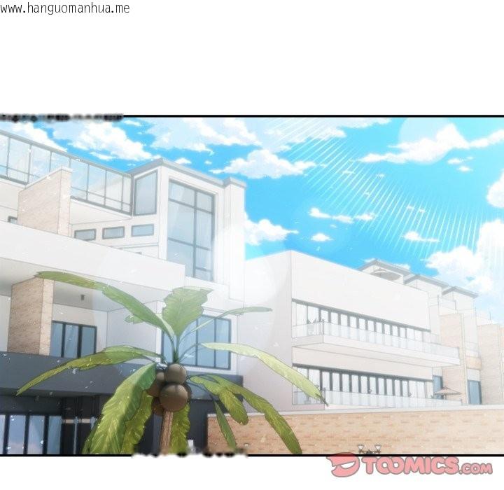 韩国漫画夫妇游戏/夫妇挑战赛韩漫_夫妇游戏/夫妇挑战赛-第67话在线免费阅读-韩国漫画-第102张图片