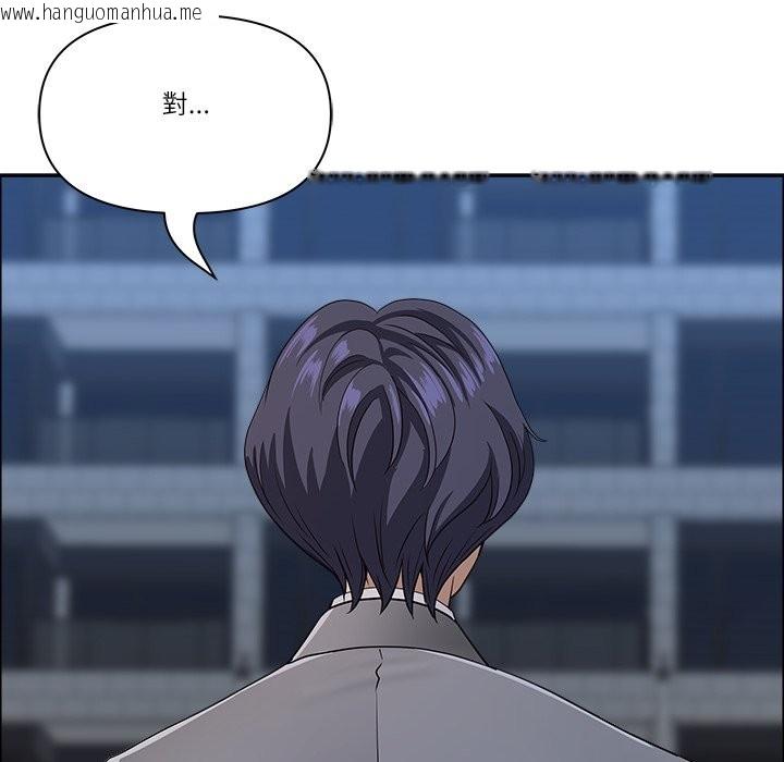 韩国漫画最强男人/天降奇迹韩漫_最强男人/天降奇迹-第64话在线免费阅读-韩国漫画-第100张图片