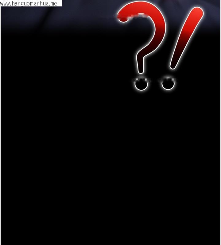 韩国漫画不纯吸血鬼韩漫_不纯吸血鬼-第2话-第一餐-刁蛮俏护士在线免费阅读-韩国漫画-第241张图片