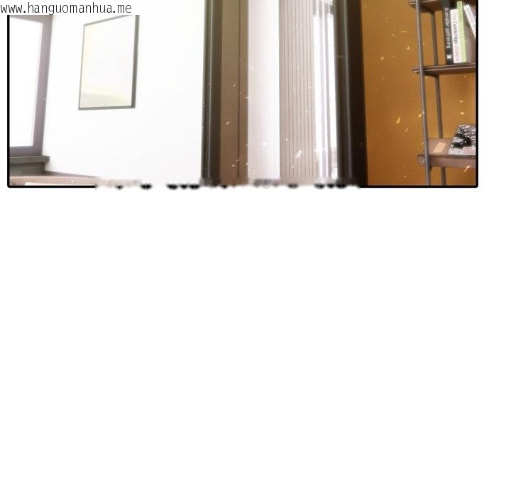 韩国漫画夫妇游戏/夫妇挑战赛韩漫_夫妇游戏/夫妇挑战赛-第67话在线免费阅读-韩国漫画-第37张图片