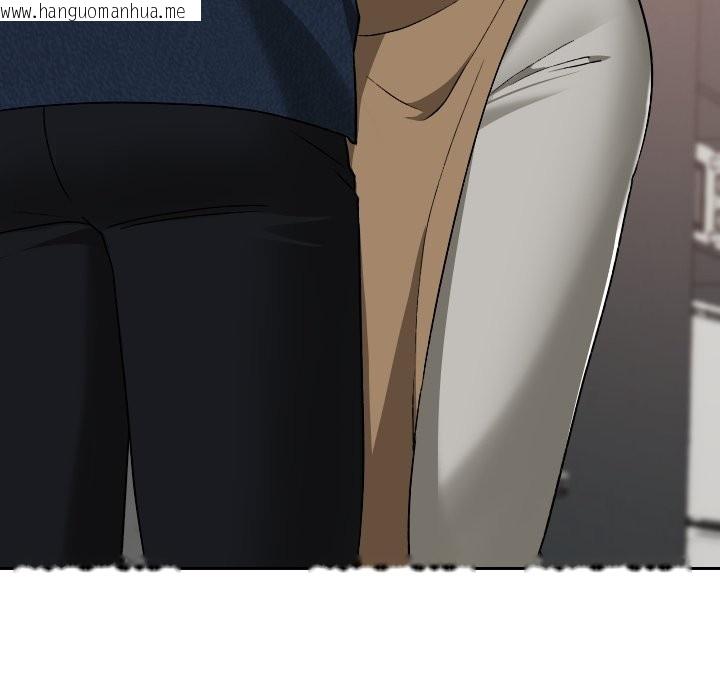 韩国漫画校花的双面生活韩漫_校花的双面生活-第28话在线免费阅读-韩国漫画-第16张图片