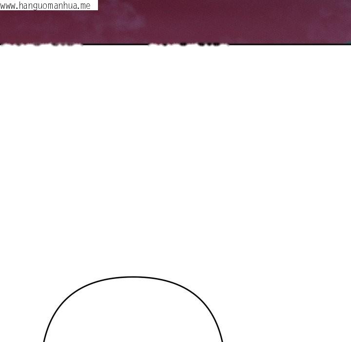 韩国漫画她们教会我的事/全员交往中韩漫_她们教会我的事/全员交往中-第22话在线免费阅读-韩国漫画-第156张图片