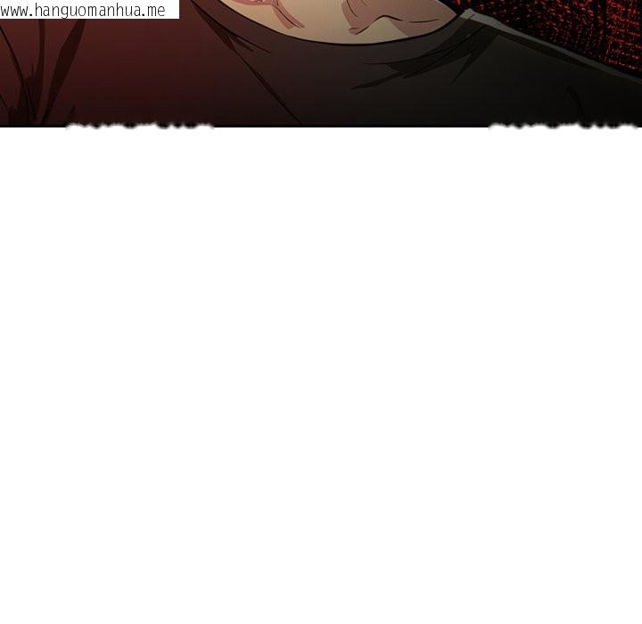 韩国漫画美魔女都爱我韩漫_美魔女都爱我-第19话在线免费阅读-韩国漫画-第137张图片