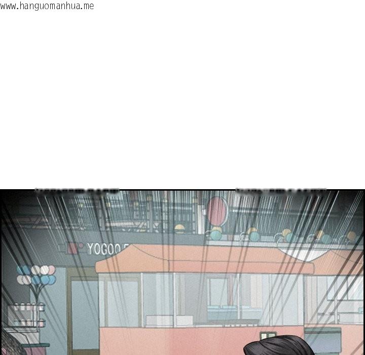 韩国漫画贵妇的专属保镳韩漫_贵妇的专属保镳-第55话在线免费阅读-韩国漫画-第135张图片