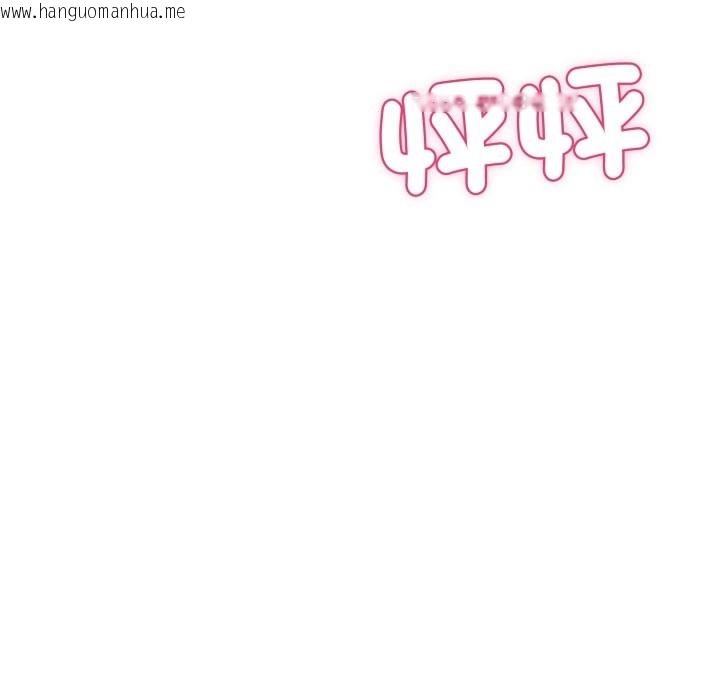 韩国漫画野兽的王国/野兽的乐章韩漫_野兽的王国/野兽的乐章-第13话在线免费阅读-韩国漫画-第149张图片