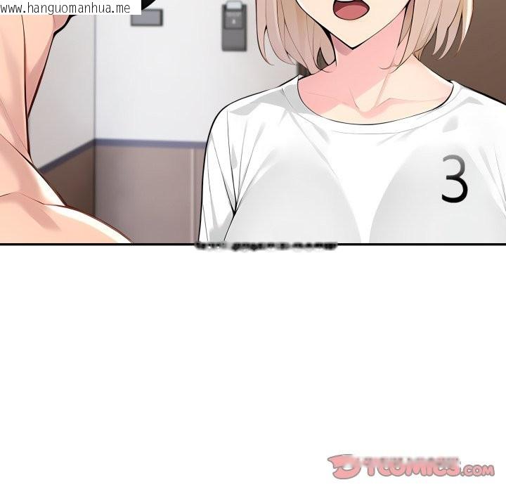 韩国漫画夫妇游戏/夫妇挑战赛韩漫_夫妇游戏/夫妇挑战赛-第67话在线免费阅读-韩国漫画-第30张图片