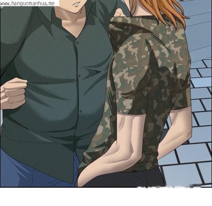 韩国漫画贵妇的专属保镳韩漫_贵妇的专属保镳-第55话在线免费阅读-韩国漫画-第71张图片