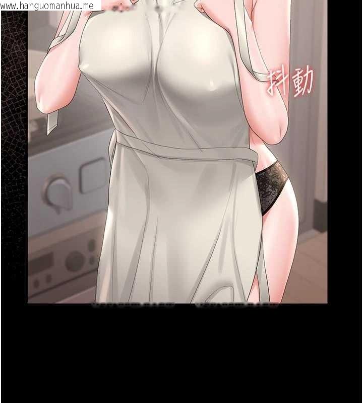 韩国漫画猎艳管理员韩漫_猎艳管理员-第31话-妳是我今天的晚餐在线免费阅读-韩国漫画-第13张图片