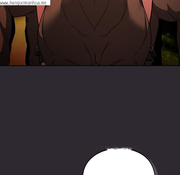 韩国漫画男人稀缺的异世界/当前女友变成异世界独裁者韩漫_男人稀缺的异世界/当前女友变成异世界独裁者-第25话在线免费阅读-韩国漫画-第157张图片