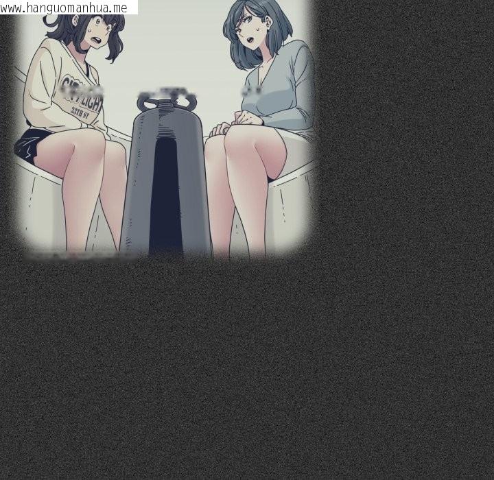 韩国漫画发小碰不得/强制催眠韩漫_发小碰不得/强制催眠-第108话在线免费阅读-韩国漫画-第64张图片