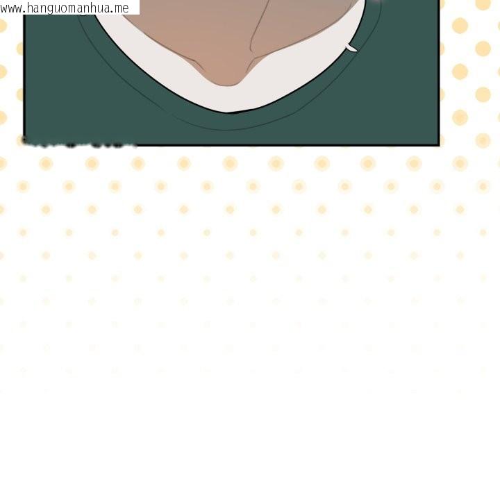 韩国漫画野兽的王国/野兽的乐章韩漫_野兽的王国/野兽的乐章-第13话在线免费阅读-韩国漫画-第124张图片