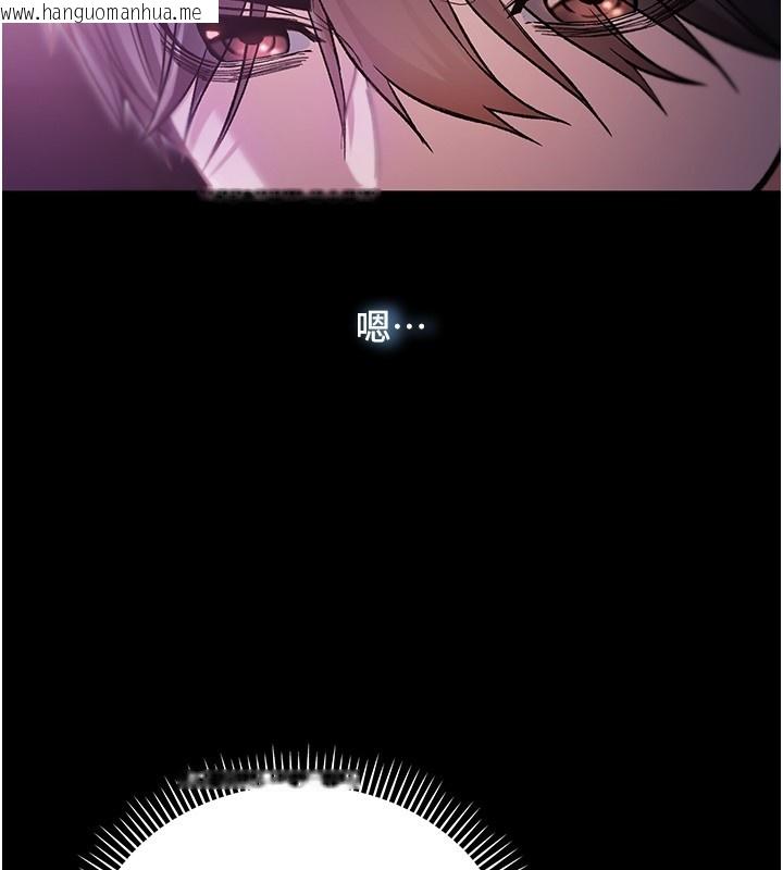 韩国漫画不纯吸血鬼韩漫_不纯吸血鬼-第2话-第一餐-刁蛮俏护士在线免费阅读-韩国漫画-第143张图片