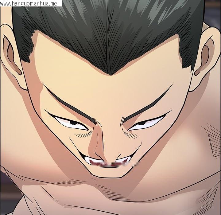 韩国漫画最强男人/天降奇迹韩漫_最强男人/天降奇迹-第64话在线免费阅读-韩国漫画-第167张图片