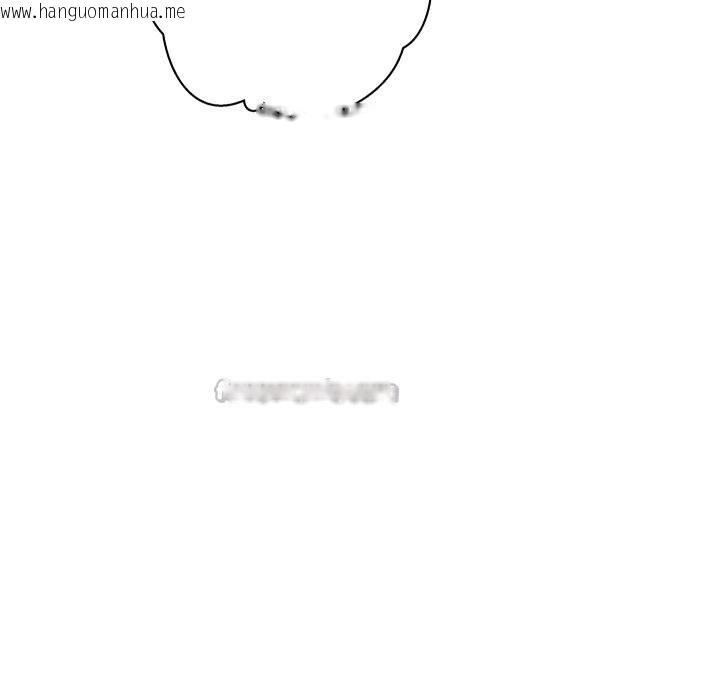 韩国漫画她们教会我的事/全员交往中韩漫_她们教会我的事/全员交往中-第22话在线免费阅读-韩国漫画-第168张图片