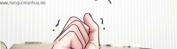 韩国漫画韶恩韩漫_韶恩-第88话-我更喜欢大叔…在线免费阅读-韩国漫画-第76张图片