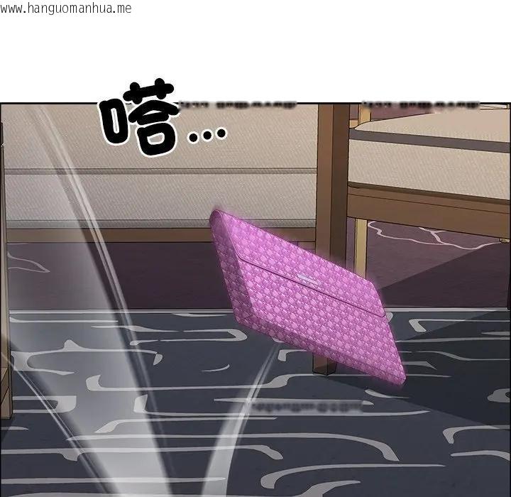 韩国漫画最强男人/天降奇迹韩漫_最强男人/天降奇迹-第64话在线免费阅读-韩国漫画-第37张图片