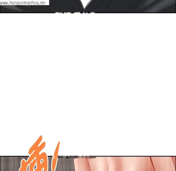 韩国漫画贵妇的专属保镳韩漫_贵妇的专属保镳-第55话在线免费阅读-韩国漫画-第43张图片