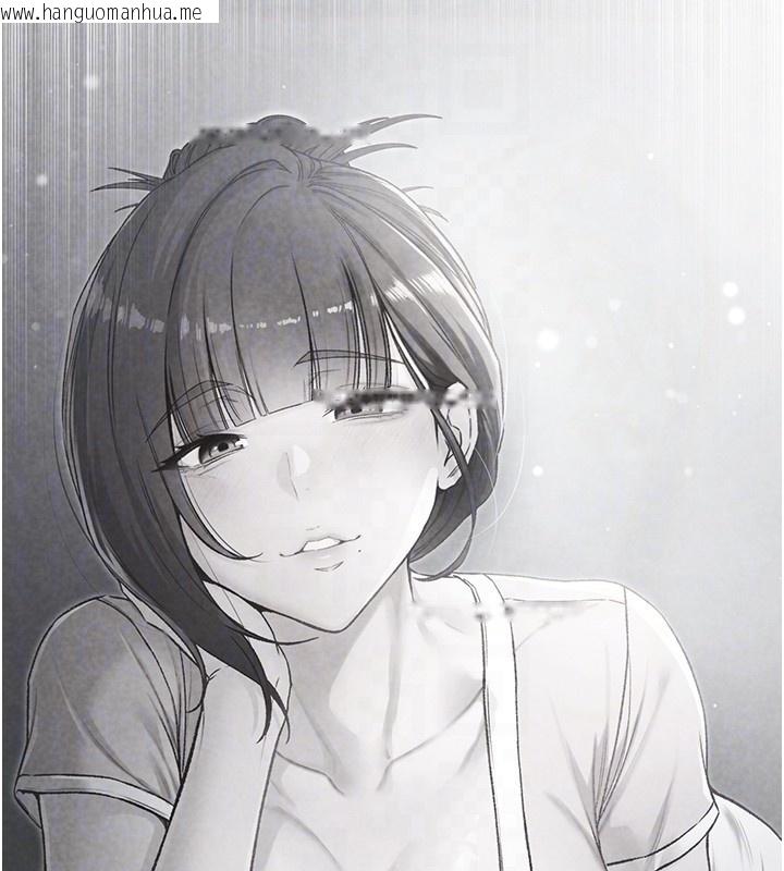 韩国漫画不纯吸血鬼韩漫_不纯吸血鬼-第5话-傲娇姐姐变性奴在线免费阅读-韩国漫画-第20张图片