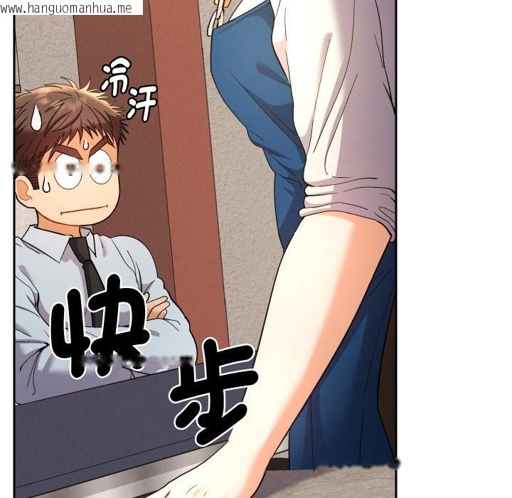 韩国漫画她们教会我的事/全员交往中韩漫_她们教会我的事/全员交往中-第22话在线免费阅读-韩国漫画-第9张图片