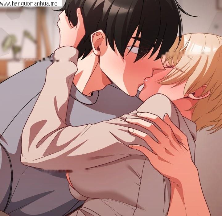 韩国漫画幸福来得太突然/突然成为公寓管理员韩漫_幸福来得太突然/突然成为公寓管理员-第63话在线免费阅读-韩国漫画-第153张图片