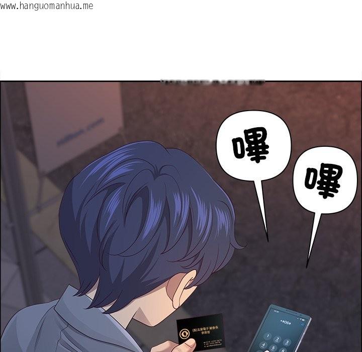 韩国漫画最强男人/天降奇迹韩漫_最强男人/天降奇迹-第64话在线免费阅读-韩国漫画-第53张图片