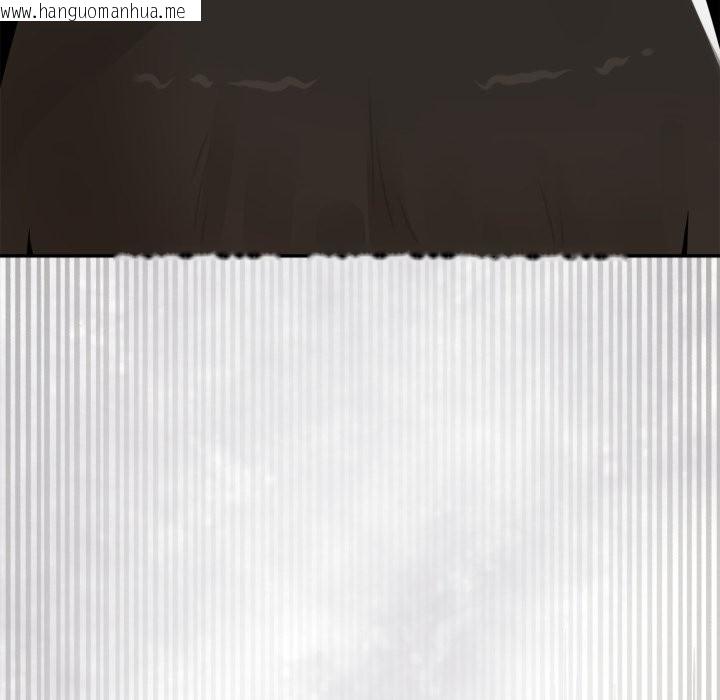 韩国漫画野兽的王国/野兽的乐章韩漫_野兽的王国/野兽的乐章-第13话在线免费阅读-韩国漫画-第142张图片