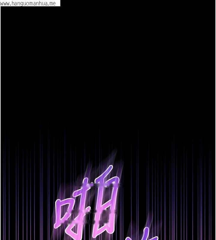 韩国漫画不纯吸血鬼韩漫_不纯吸血鬼-第2话-第一餐-刁蛮俏护士在线免费阅读-韩国漫画-第269张图片