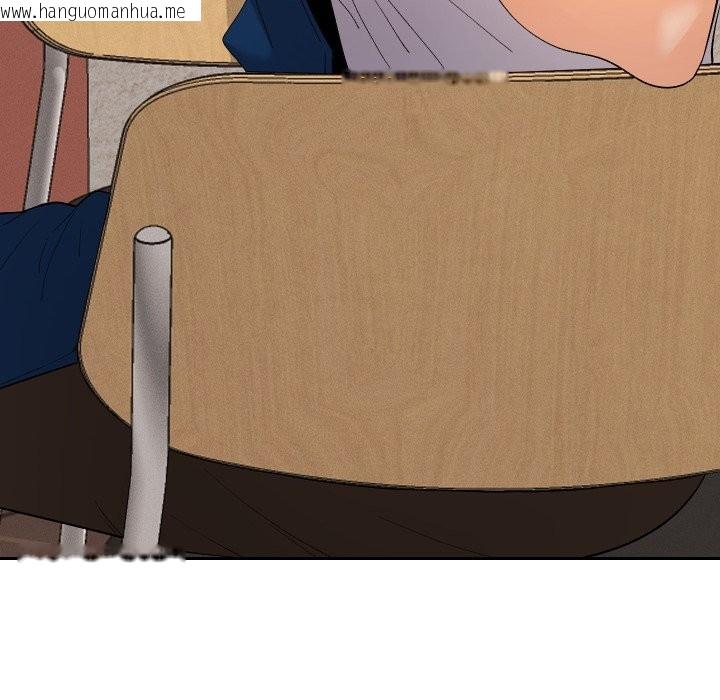 韩国漫画她们教会我的事/全员交往中韩漫_她们教会我的事/全员交往中-第22话在线免费阅读-韩国漫画-第153张图片