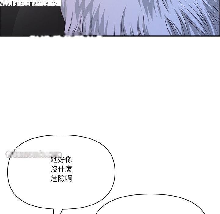 韩国漫画最强男人/天降奇迹韩漫_最强男人/天降奇迹-第64话在线免费阅读-韩国漫画-第112张图片