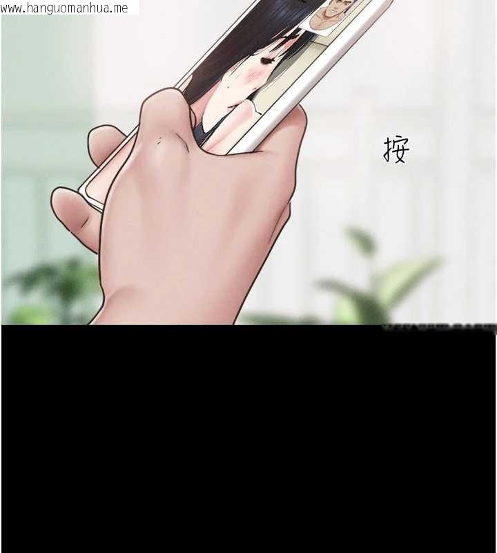 韩国漫画韶恩韩漫_韶恩-第88话-我更喜欢大叔…在线免费阅读-韩国漫画-第65张图片