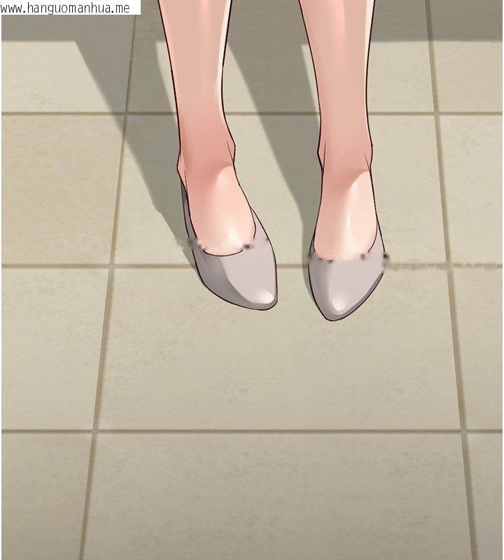 韩国漫画鲁蛇社畜的金手指韩漫_鲁蛇社畜的金手指-第61话-为了爱情人财两失在线免费阅读-韩国漫画-第32张图片