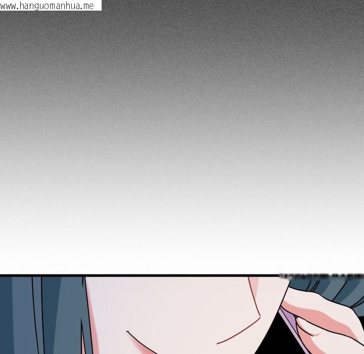 韩国漫画发小碰不得/强制催眠韩漫_发小碰不得/强制催眠-第108话在线免费阅读-韩国漫画-第67张图片