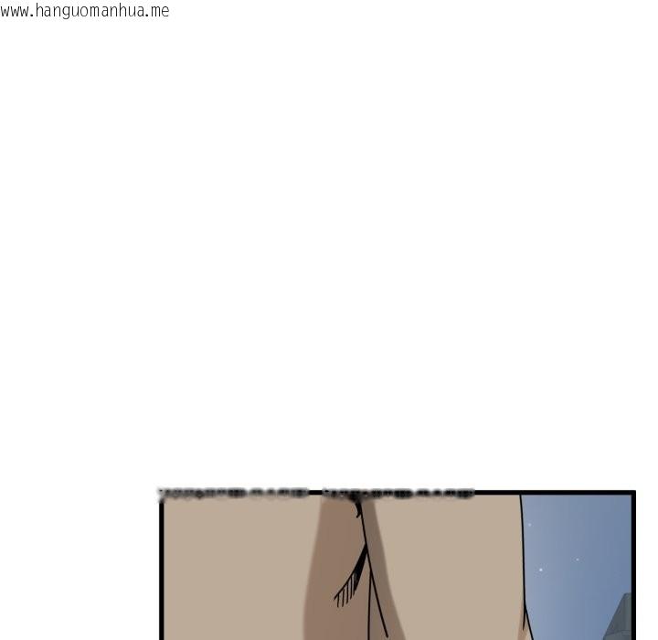 韩国漫画发小碰不得/强制催眠韩漫_发小碰不得/强制催眠-第108话在线免费阅读-韩国漫画-第131张图片