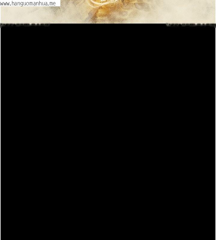 韩国漫画人妻猎人韩漫_人妻猎人-第117话-虏获权势的可口提议在线免费阅读-韩国漫画-第58张图片