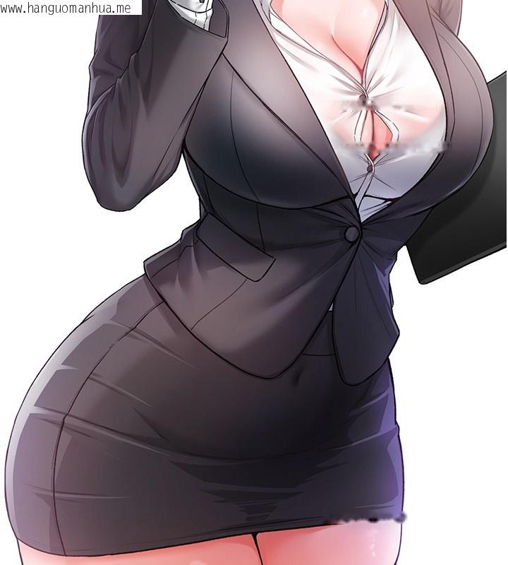 韩国漫画不纯吸血鬼韩漫_不纯吸血鬼-第2话-第一餐-刁蛮俏护士在线免费阅读-韩国漫画-第26张图片