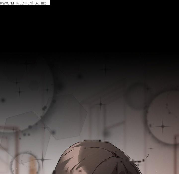 韩国漫画幸福来得太突然/突然成为公寓管理员韩漫_幸福来得太突然/突然成为公寓管理员-第63话在线免费阅读-韩国漫画-第152张图片