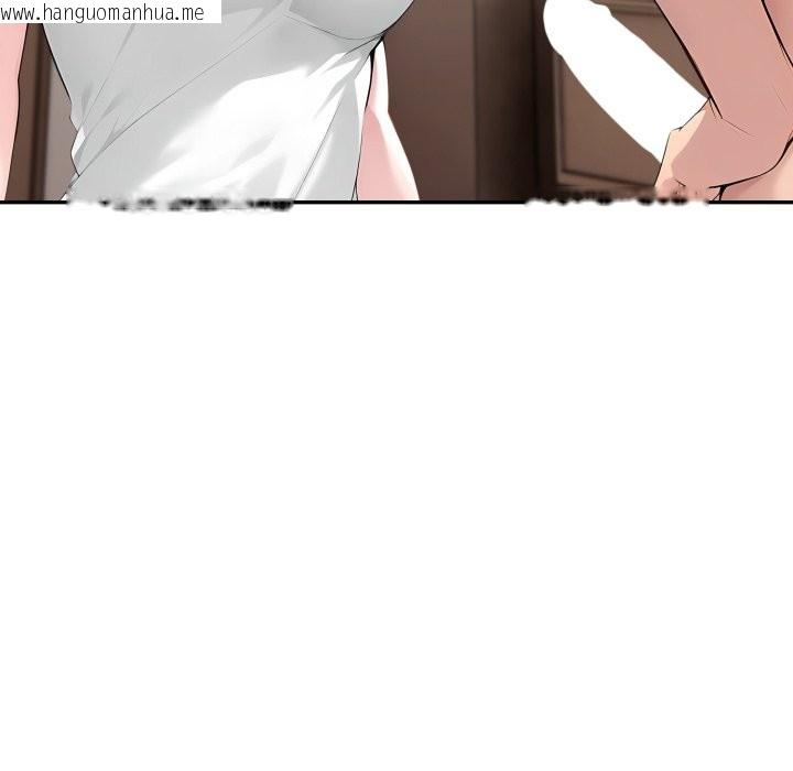 韩国漫画夫妇游戏/夫妇挑战赛韩漫_夫妇游戏/夫妇挑战赛-第67话在线免费阅读-韩国漫画-第35张图片