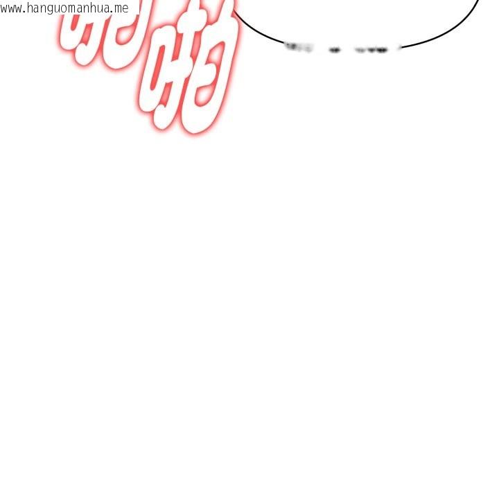 韩国漫画美魔女都爱我韩漫_美魔女都爱我-第19话在线免费阅读-韩国漫画-第96张图片