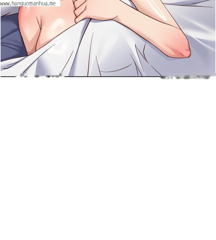 韩国漫画鲁蛇社畜的金手指韩漫_鲁蛇社畜的金手指-第61话-为了爱情人财两失在线免费阅读-韩国漫画-第65张图片